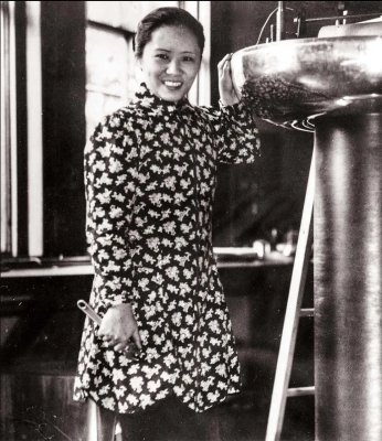 CHIENSHIUNG-WU_1912-1997_NAT-GEO.png